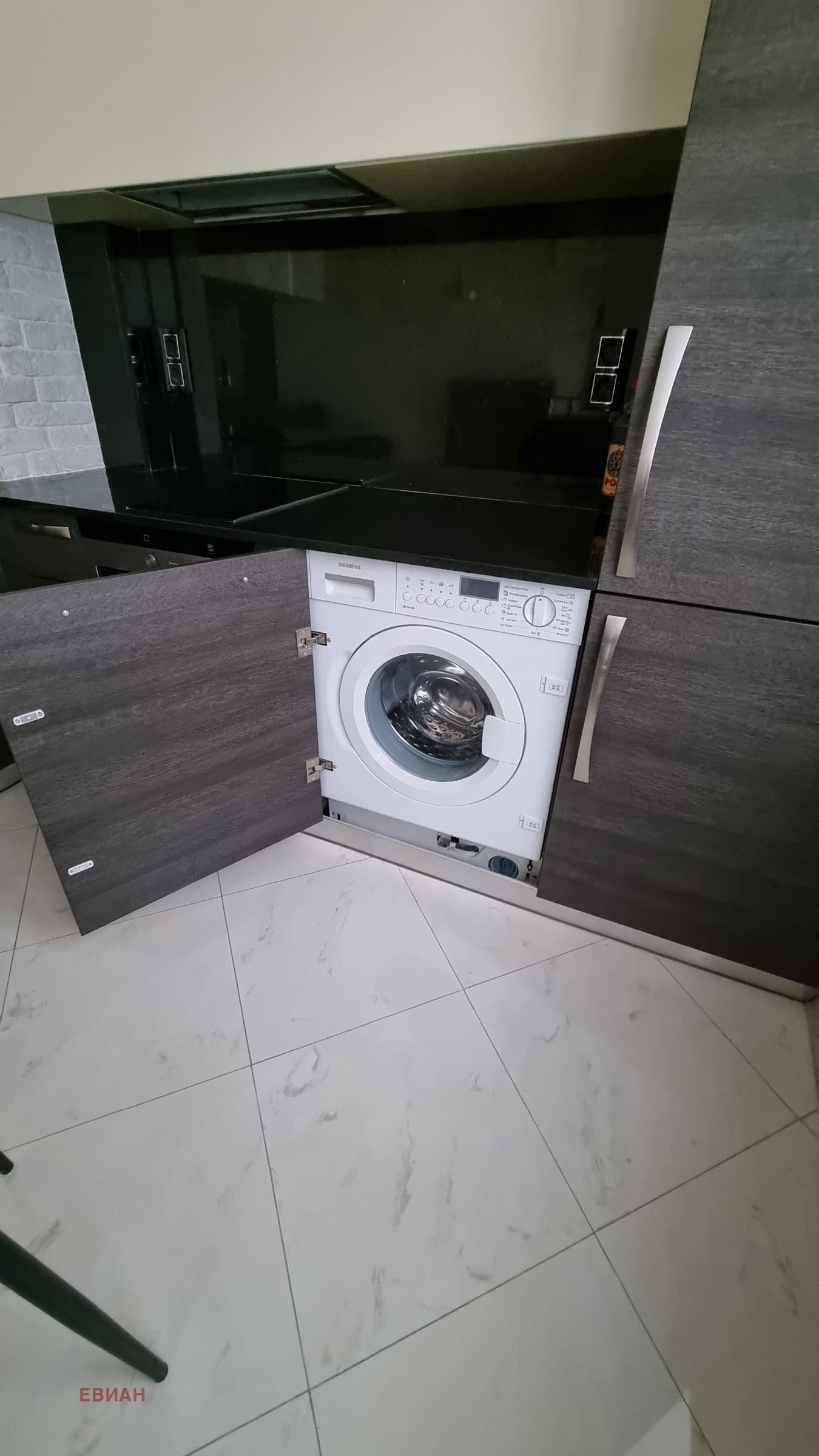 ���� ��� ���� 3-����� | Imot.bg � ����������� 5