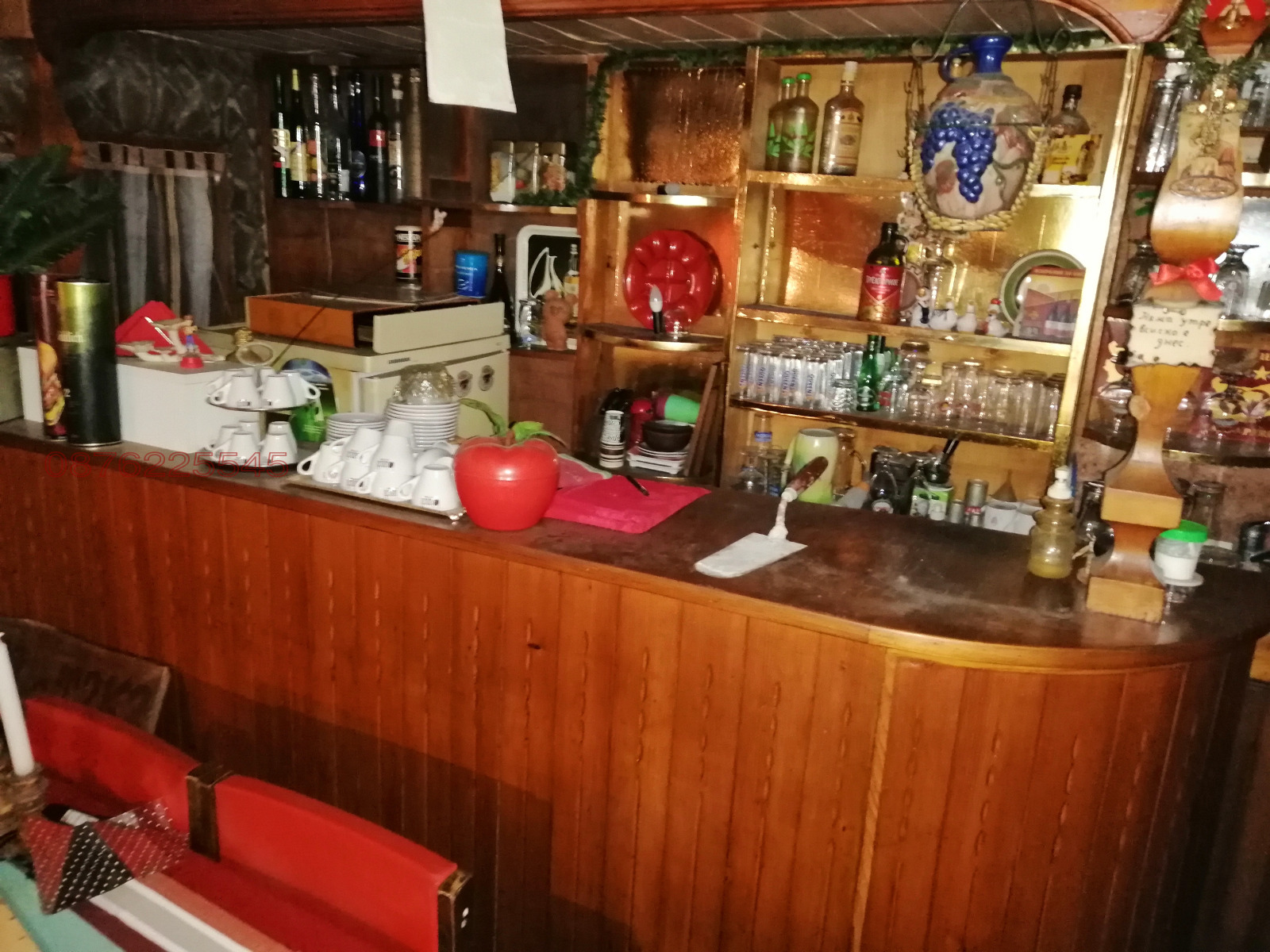 ���� ��� ���� ��������� | Imot.bg � ����������� 3