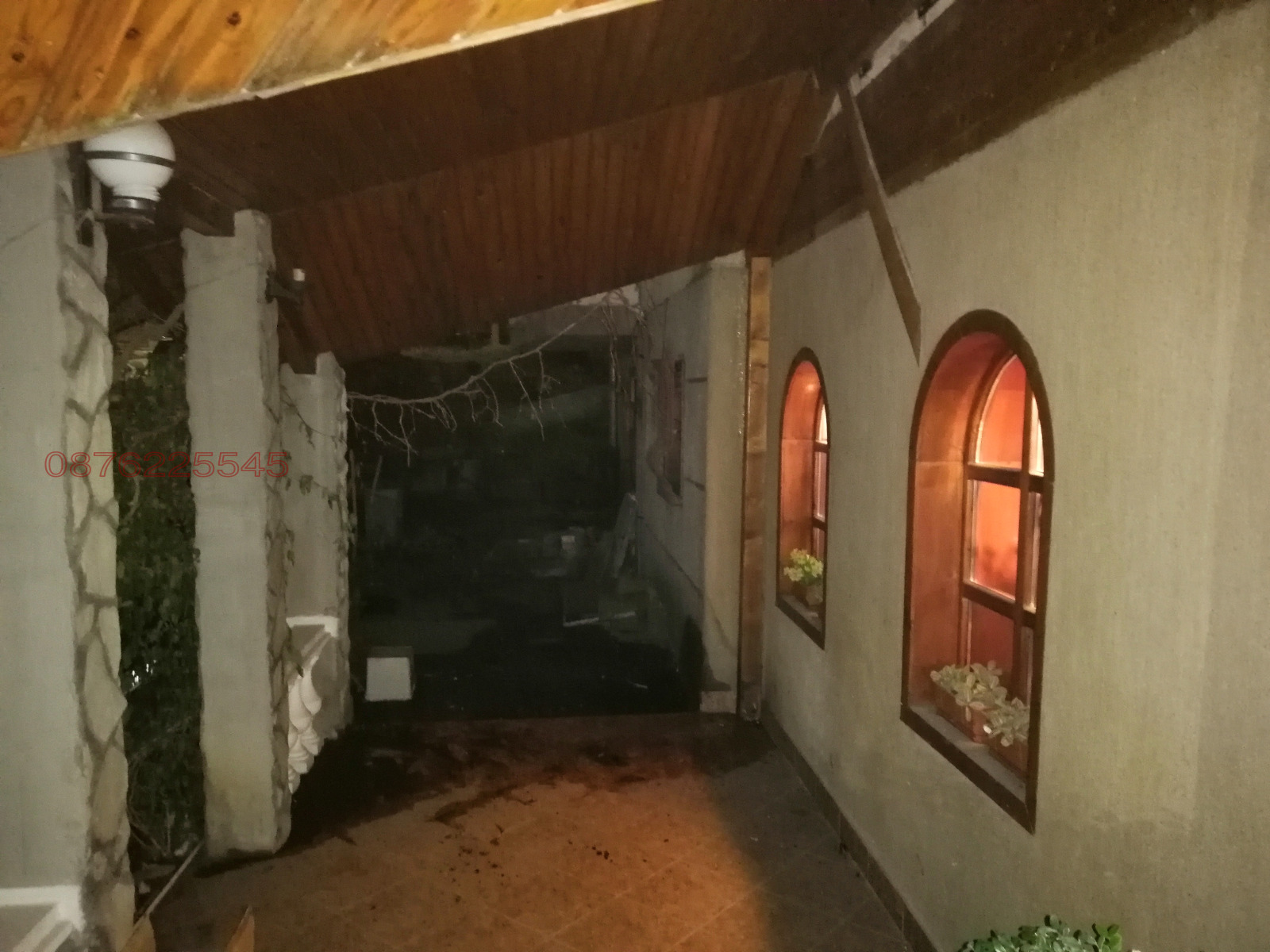 ���� ��� ���� ��������� | Imot.bg � ����������� 4