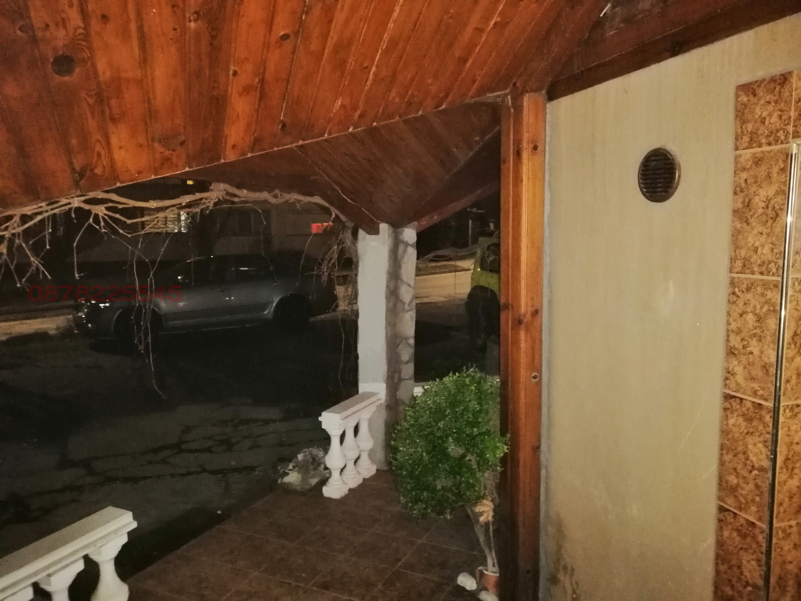 ���� ��� ���� ��������� | Imot.bg � ����������� 5