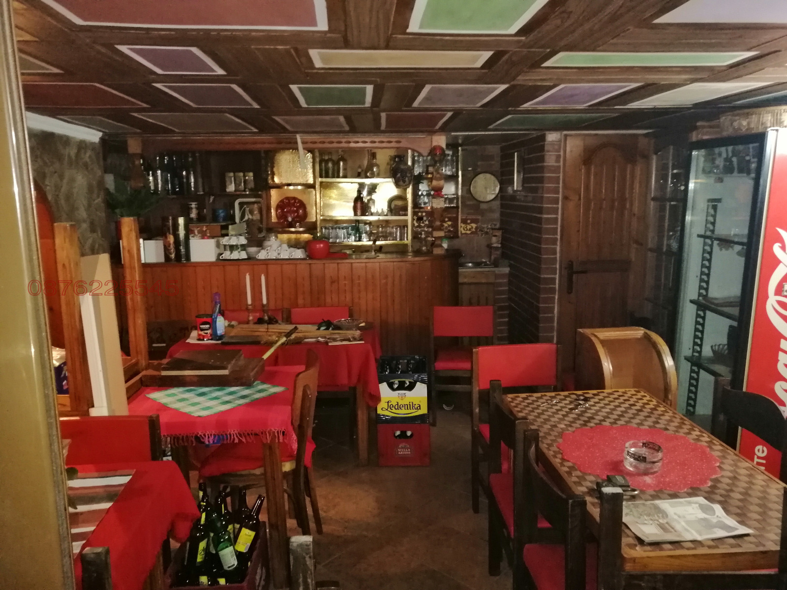 ���� ��� ���� ��������� | Imot.bg � ����������� 2