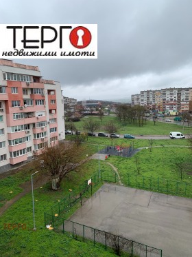 ���� ��� ���� 1-����� | Imot.bg � ����� ������ 7