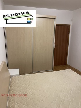 ���� ��� ���� 2-����� | Imot.bg � ����� ������ 12