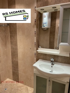 ���� ��� ���� 2-����� | Imot.bg � ����� ������ 8