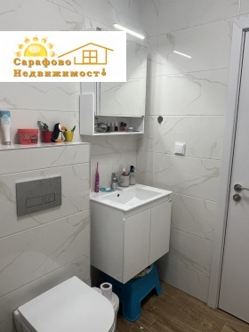 ���� ��� ���� 2-����� | Imot.bg � ����� ������ 7