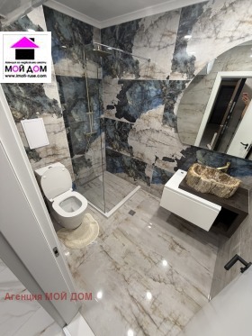 ���� ��� ���� 2-����� | Imot.bg � ����� ������ 6