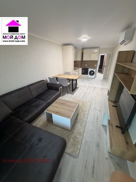 ���� ��� ���� 2-����� | Imot.bg � ����� ������ 5