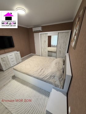 ���� ��� ���� 2-����� | Imot.bg � ����� ������ 4