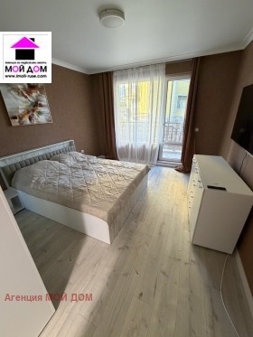���� ��� ���� 2-����� | Imot.bg � ����� ������ 2