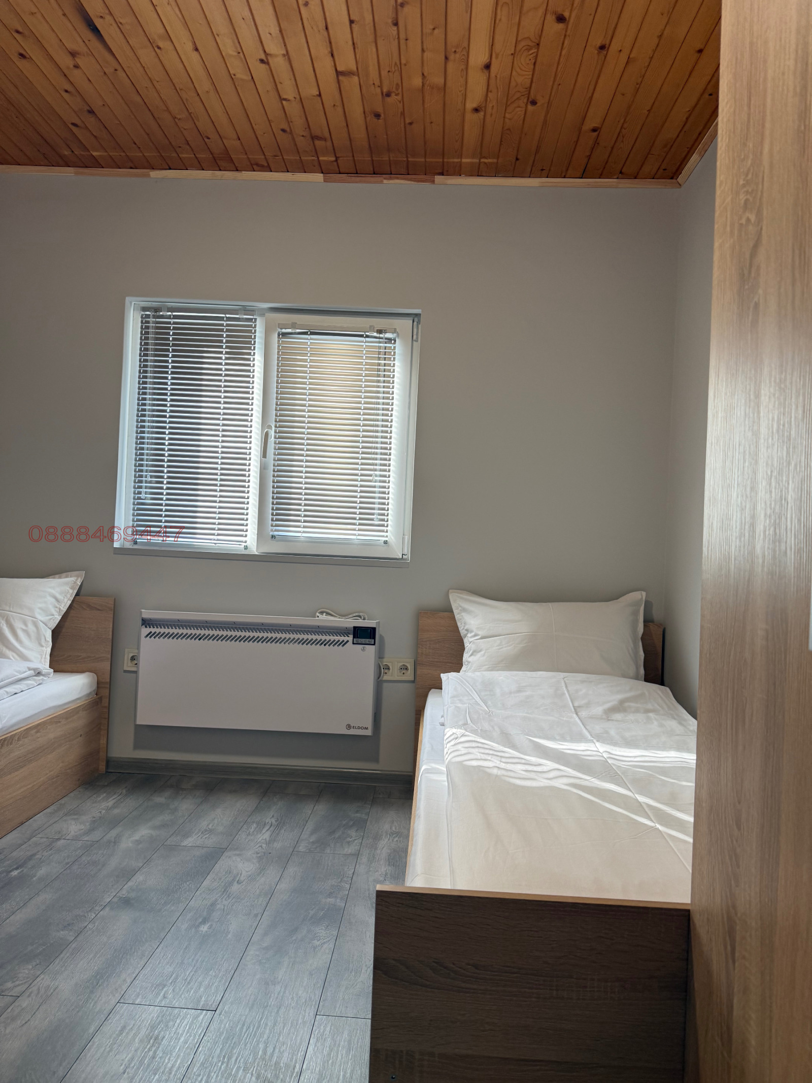 ���� ��� ���� ���� | Imot.bg � ����������� 2