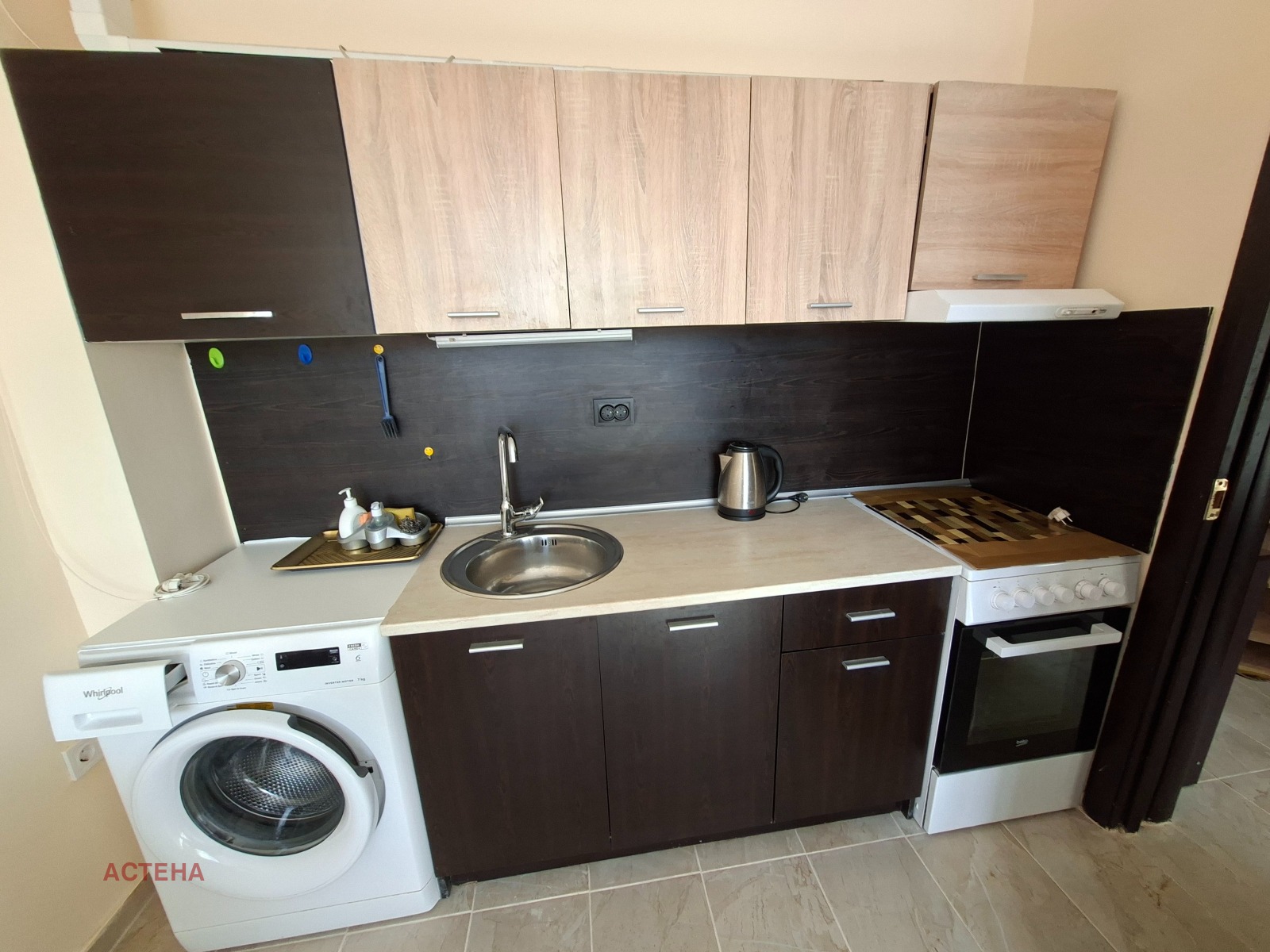 ���� ��� ���� 2-����� | Imot.bg � ����������� 5