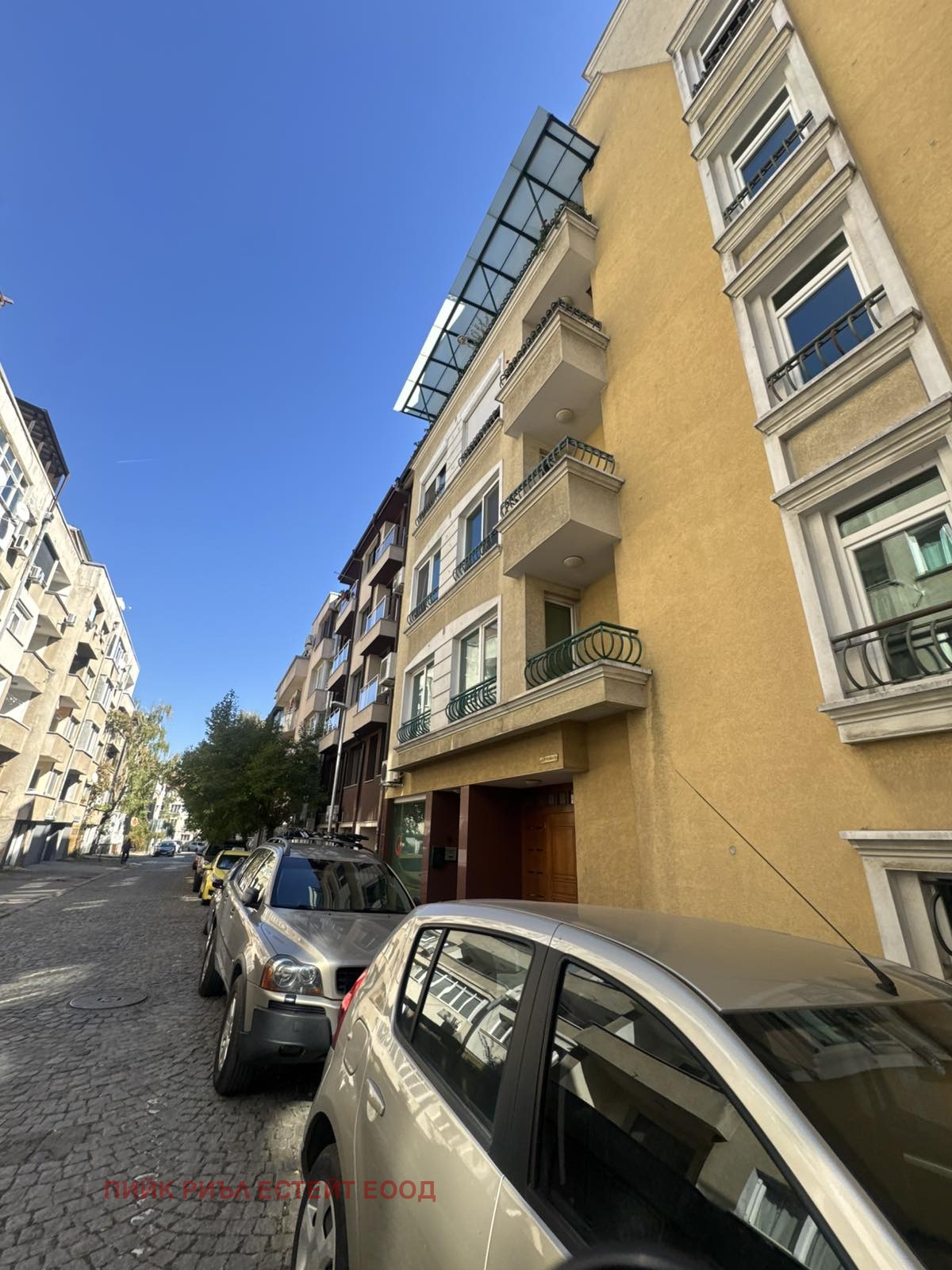 ���� ��� ���� 2-����� | Imot.bg � ����������� 11