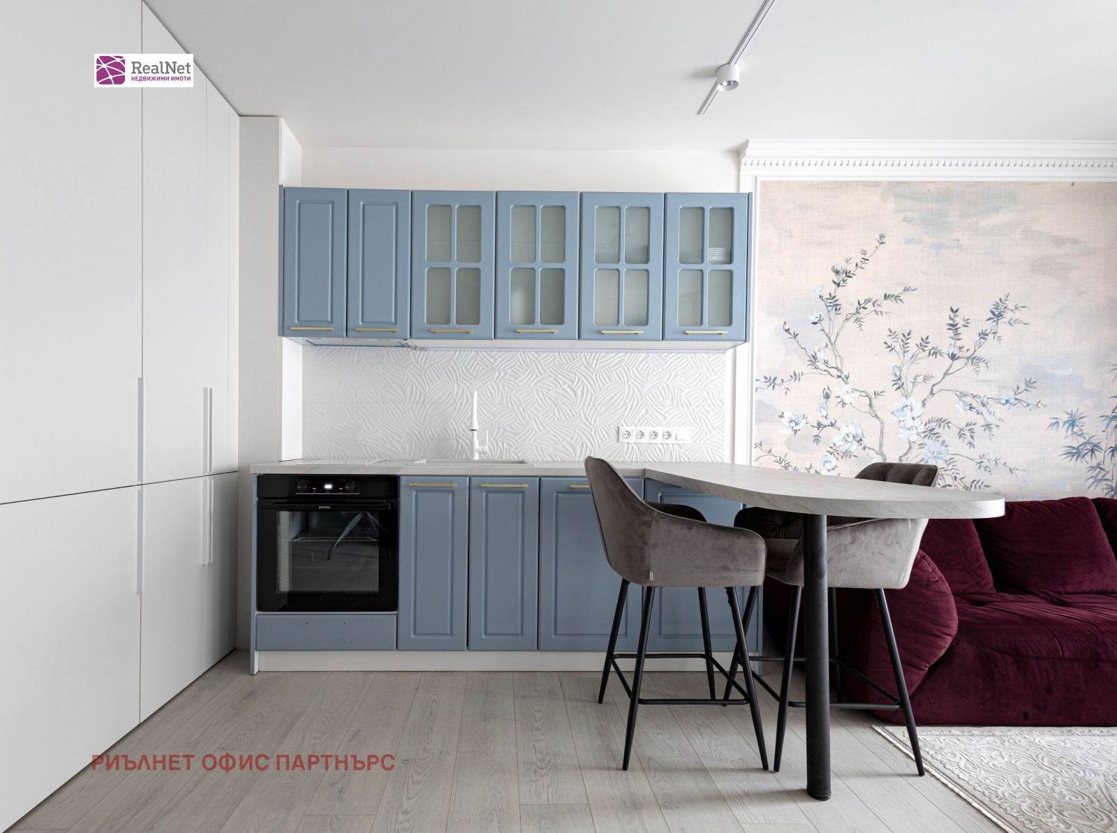 ���� ��� ���� 2-����� | Imot.bg � ����������� 13