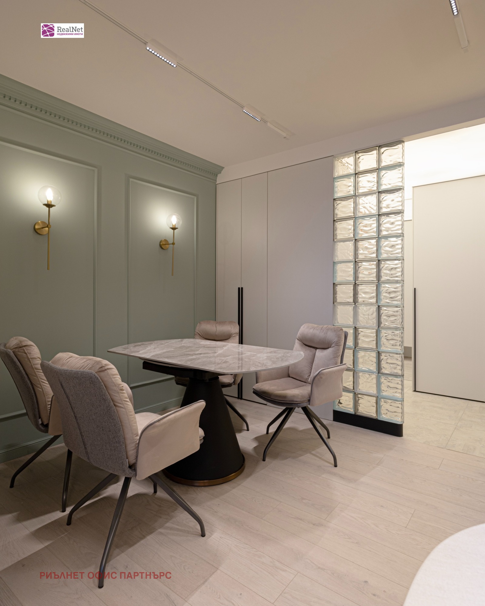 ���� ��� ���� 2-����� | Imot.bg � ����������� 4