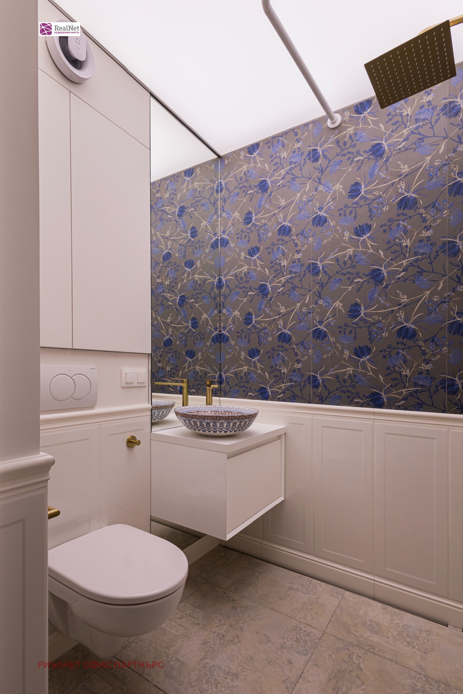 ���� ��� ���� 2-����� | Imot.bg � ����������� 17