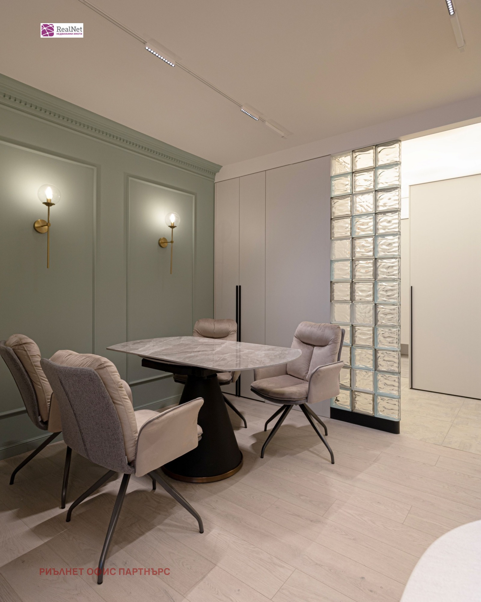 ���� ��� ���� 2-����� | Imot.bg � ����������� 5