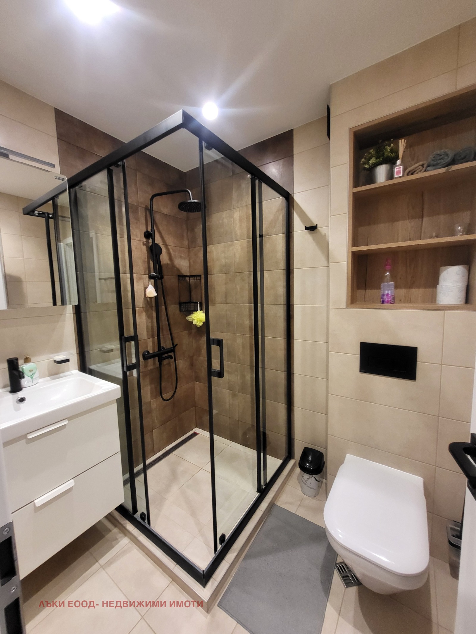 ���� ��� ���� 2-����� | Imot.bg � ����������� 12