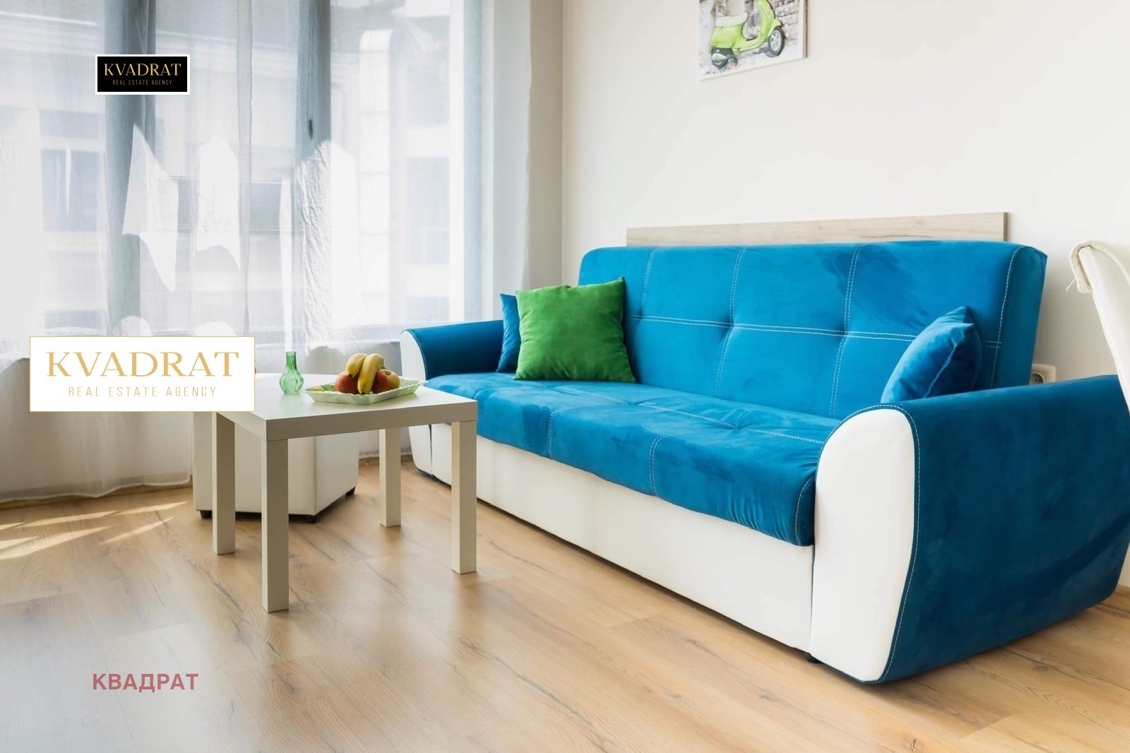 ���� ��� ���� 2-����� | Imot.bg � ����������� 1