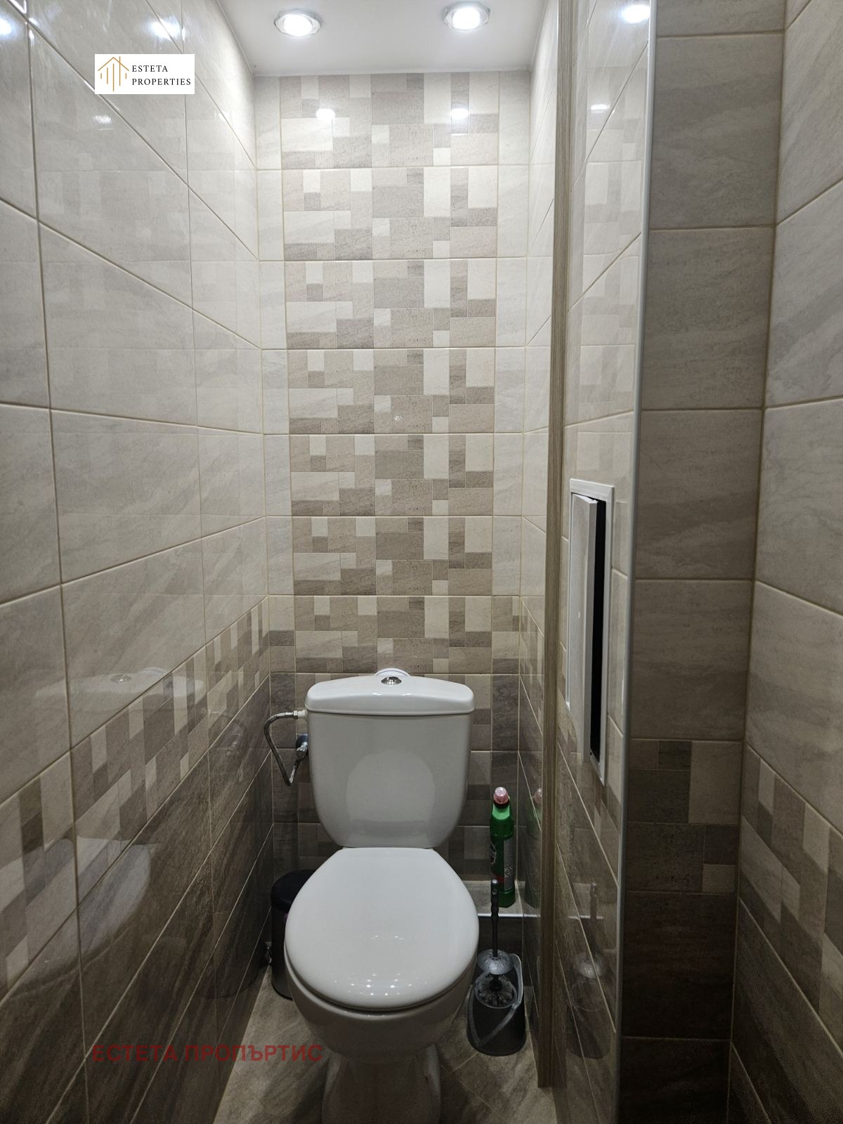 Дава под Наем 3-СТАЕН | Imot.bg — изображение 8