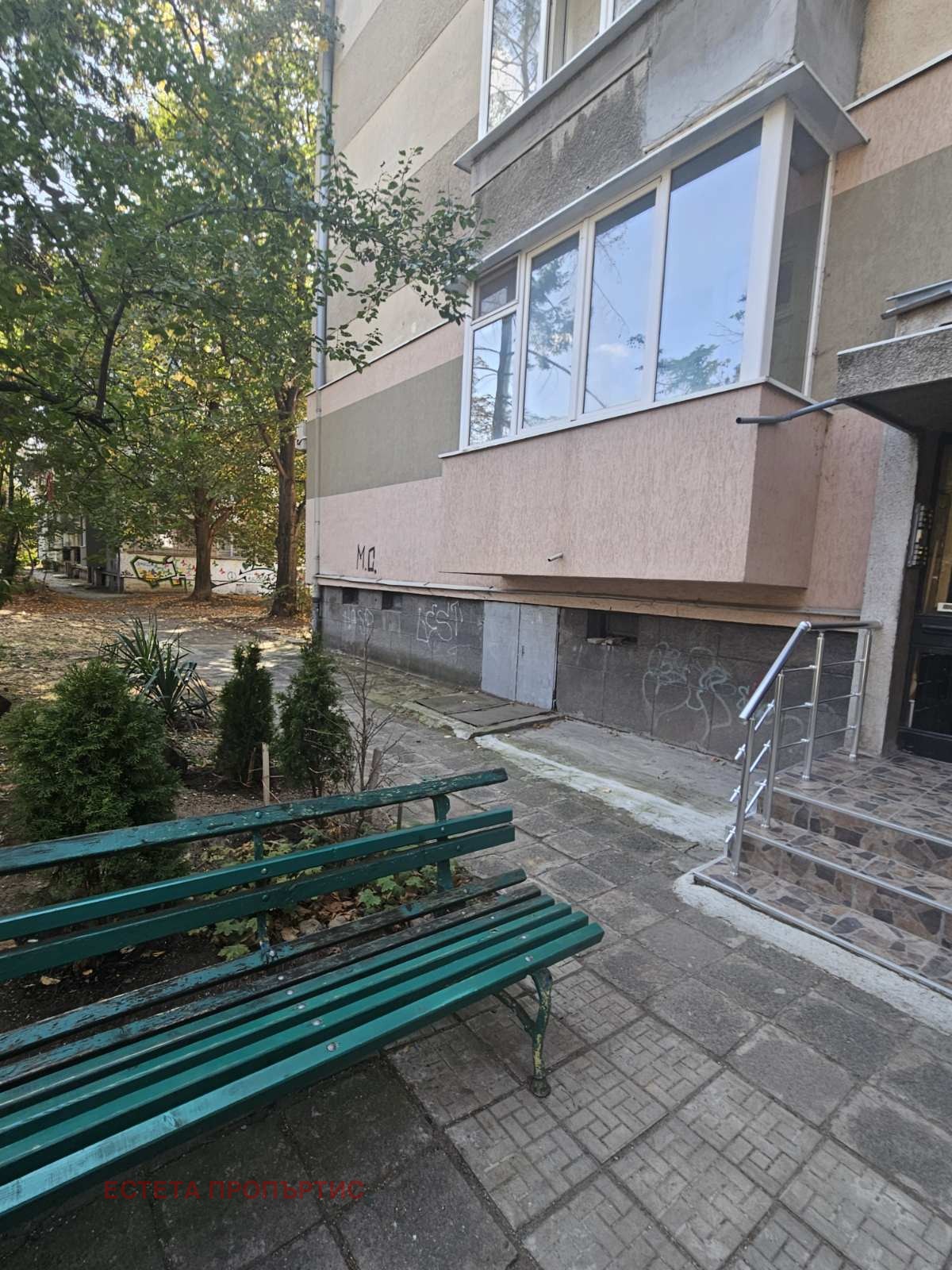 Дава под Наем 3-СТАЕН | Imot.bg — изображение 10