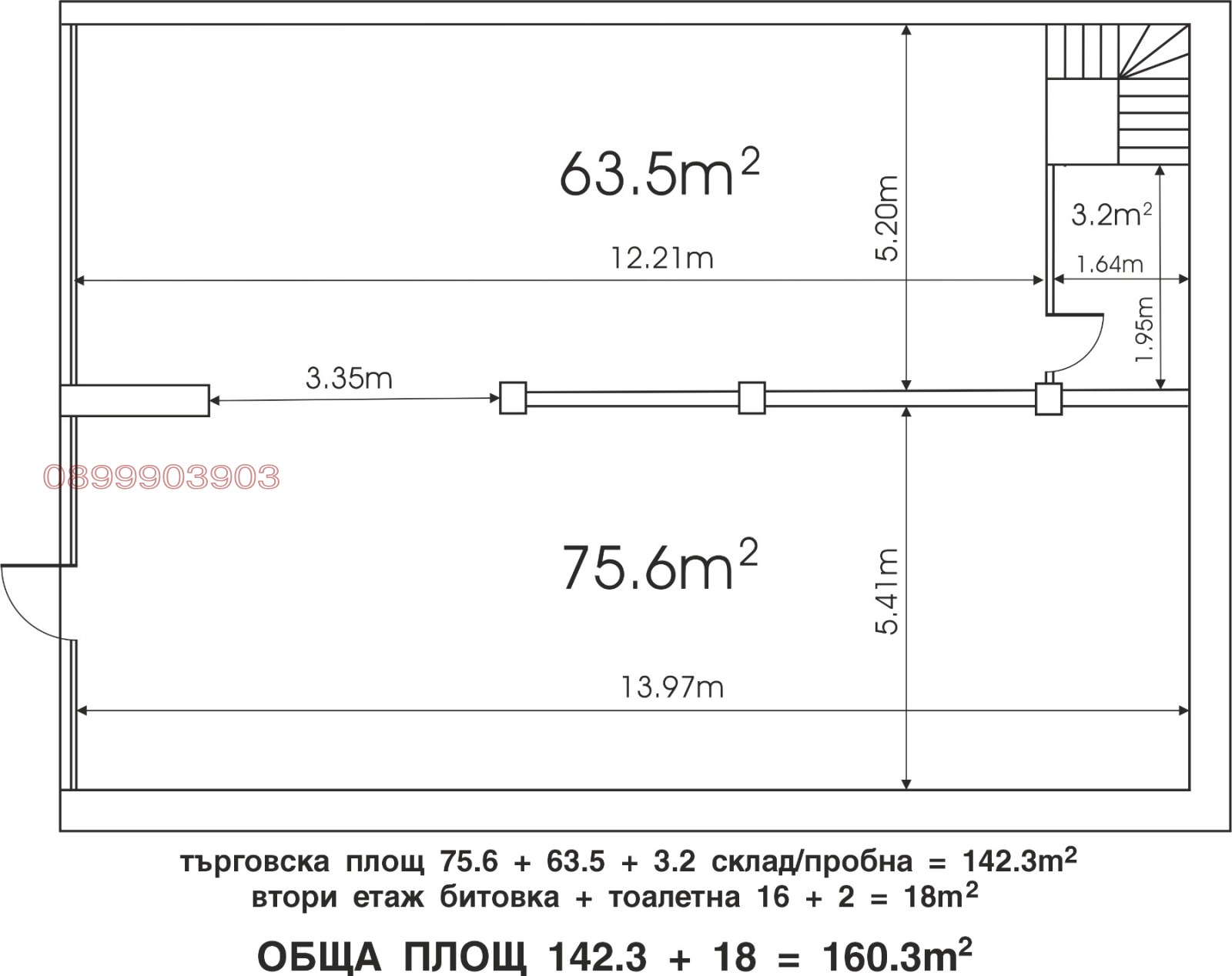 ���� ��� ���� ���� | Imot.bg � ����������� 10