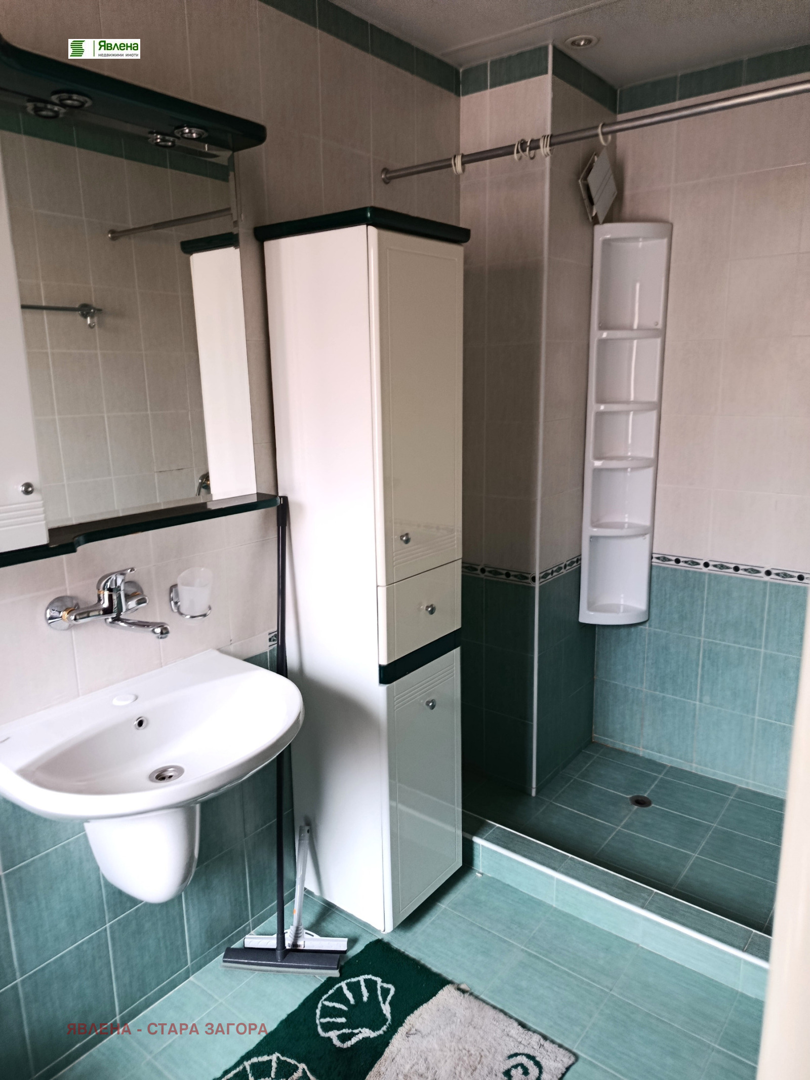 ���� ��� ���� ���� | Imot.bg � ����������� 7