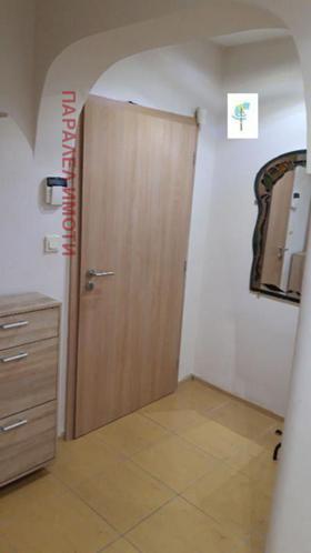    2- | Imot.bg    11
