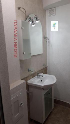    2- | Imot.bg    17