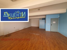 Office Kartala, Veliko Tarnovo 13