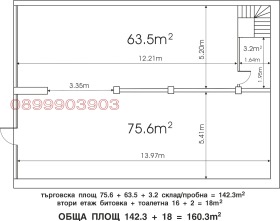 ���� ��� ���� ���� | Imot.bg � ����� ������ 10