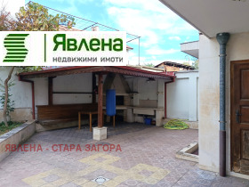 ���� ��� ���� ���� | Imot.bg � ����� ������ 11