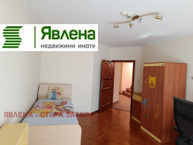 ���� ��� ���� ���� | Imot.bg � ����� ������ 5