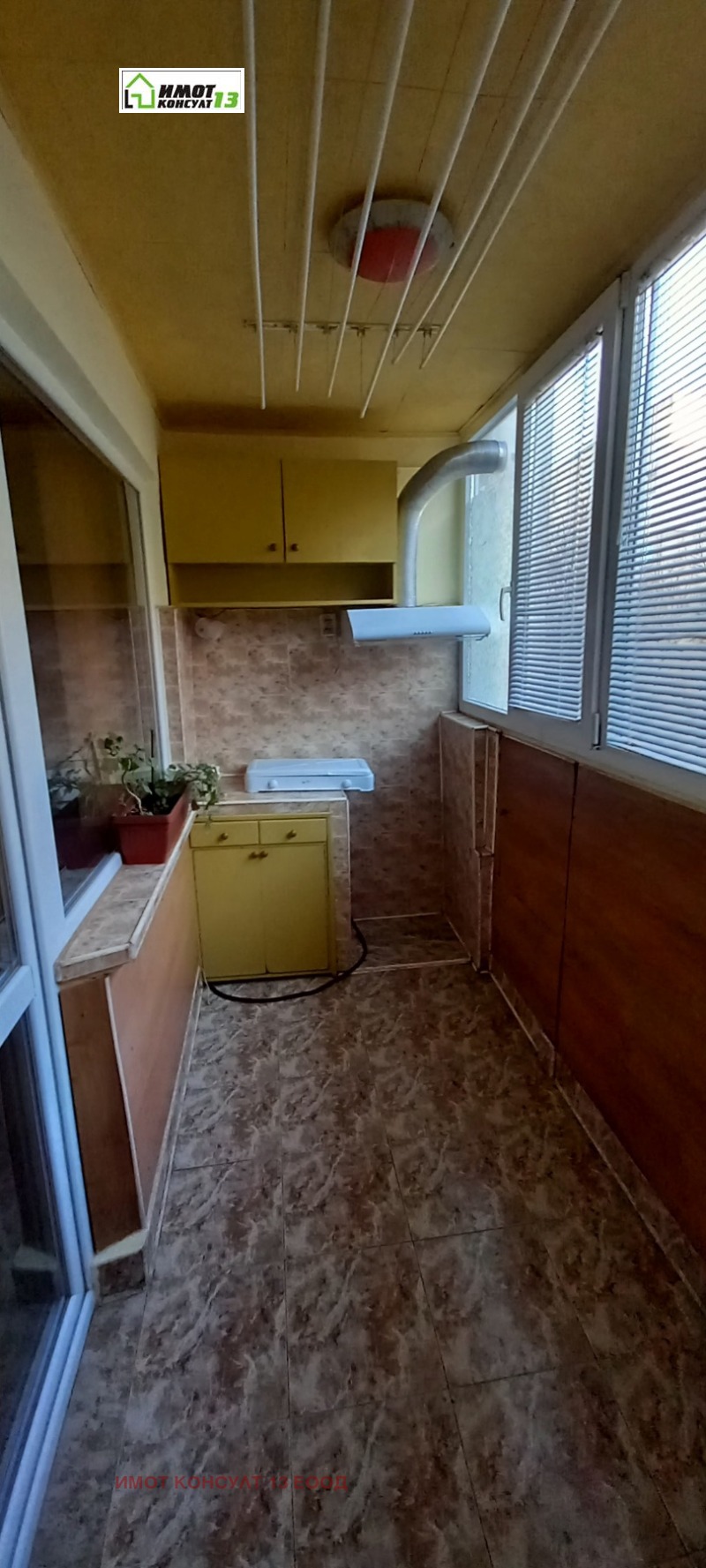 Para alugar  1 quarto Pleven , Drujba 1 , 50 m² | 42740117 - imagem [6]