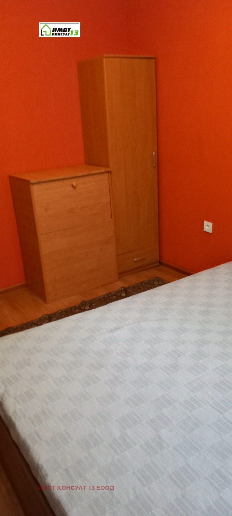 Para alugar  1 quarto Pleven , Drujba 1 , 50 m² | 42740117 - imagem [7]