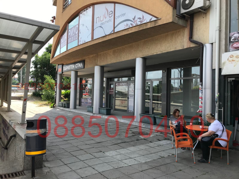 Дава под наем МАГАЗИН, гр. София, Център, снимка 2 - Магазини - 53052530