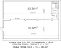 Дава под наем ОФИС, гр. Русе, Център, снимка 10