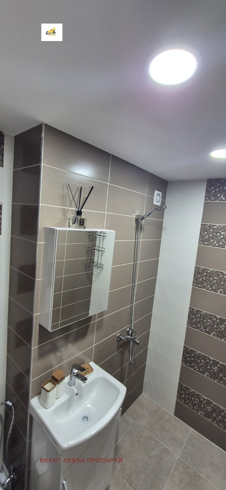 ���� ��� ���� 2-����� | Imot.bg � ����������� 11