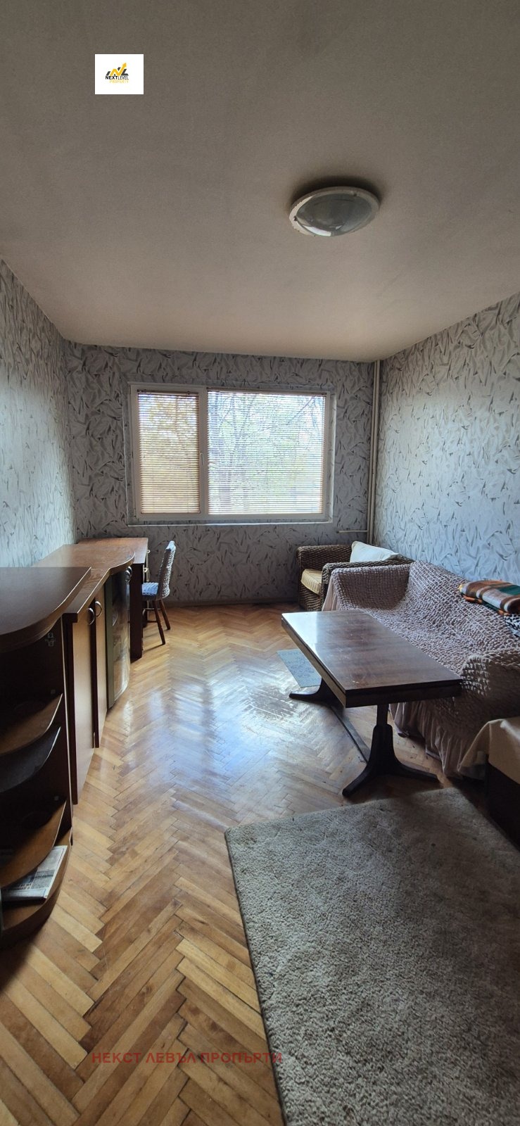 ���� ��� ���� 2-����� | Imot.bg � ����������� 9