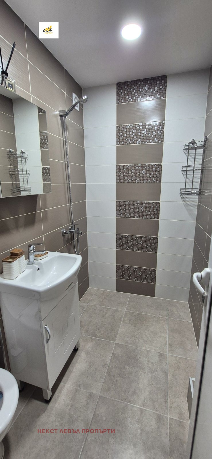 ���� ��� ���� 2-����� | Imot.bg � ����������� 13