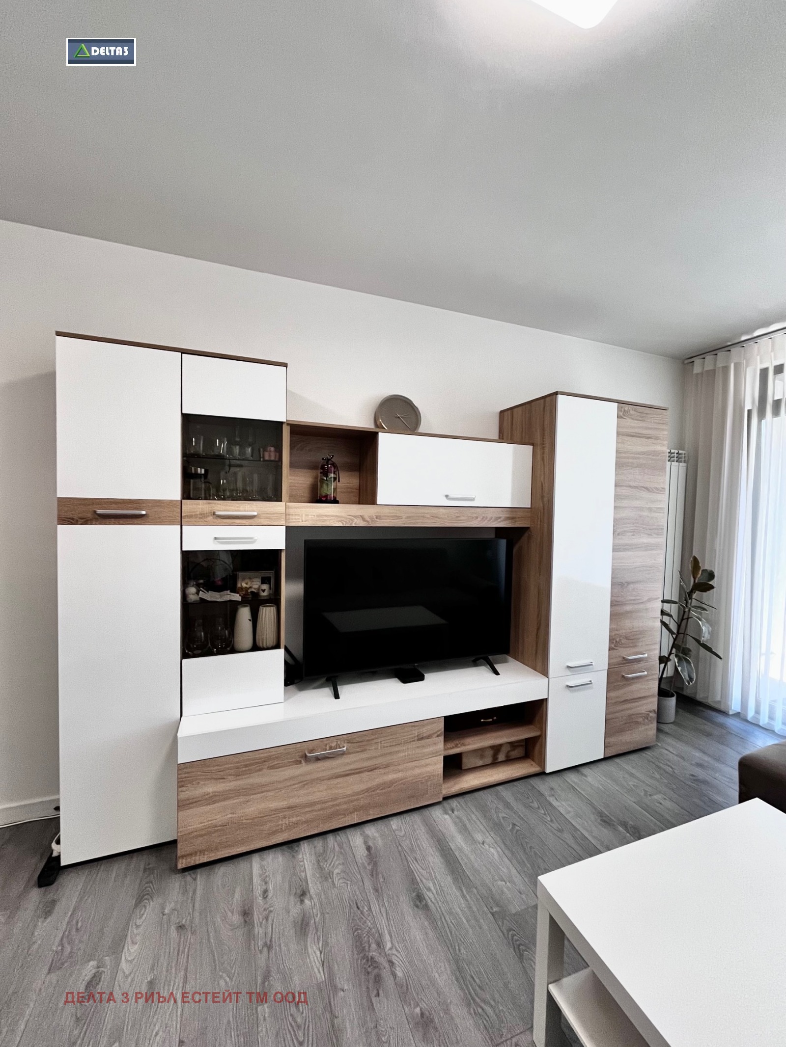 ���� ��� ���� 2-����� | Imot.bg � ����������� 5