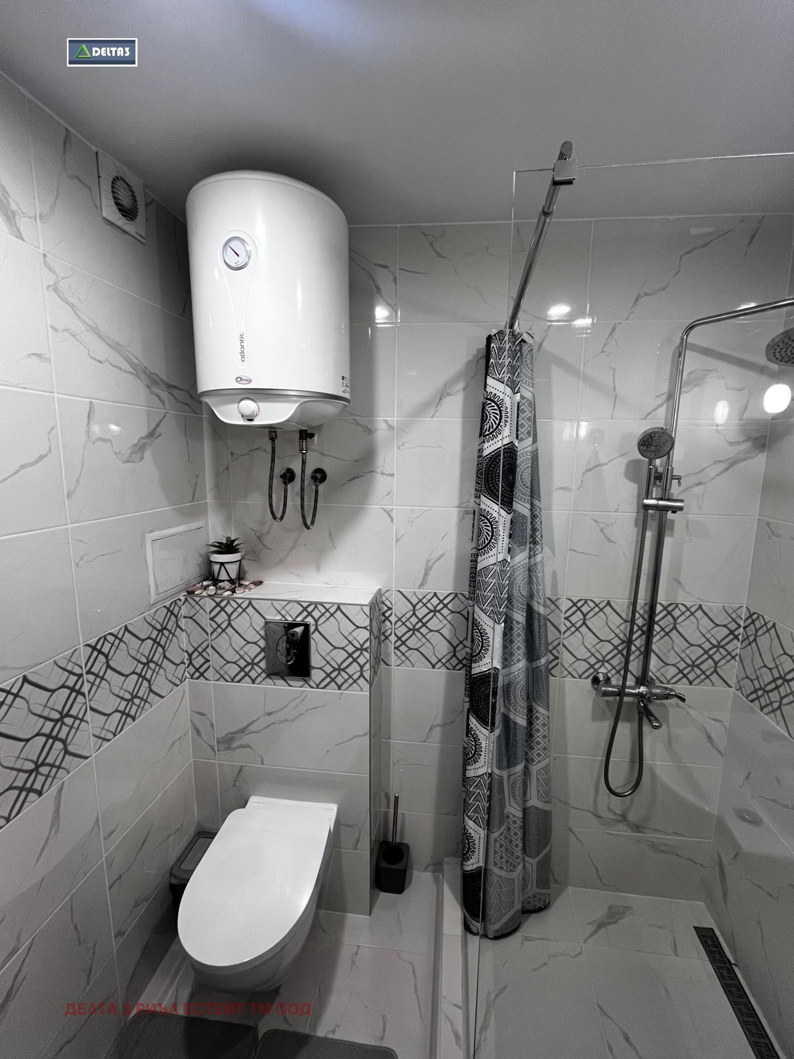 ���� ��� ���� 2-����� | Imot.bg � ����������� 7