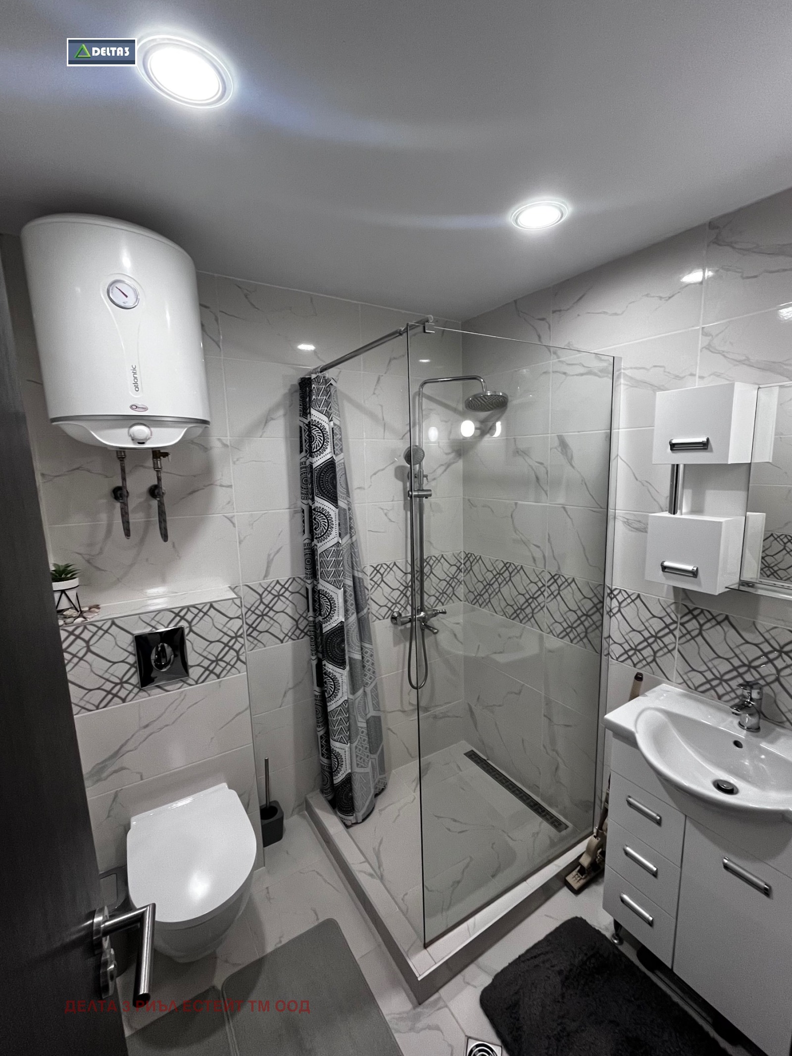 ���� ��� ���� 2-����� | Imot.bg � ����������� 6