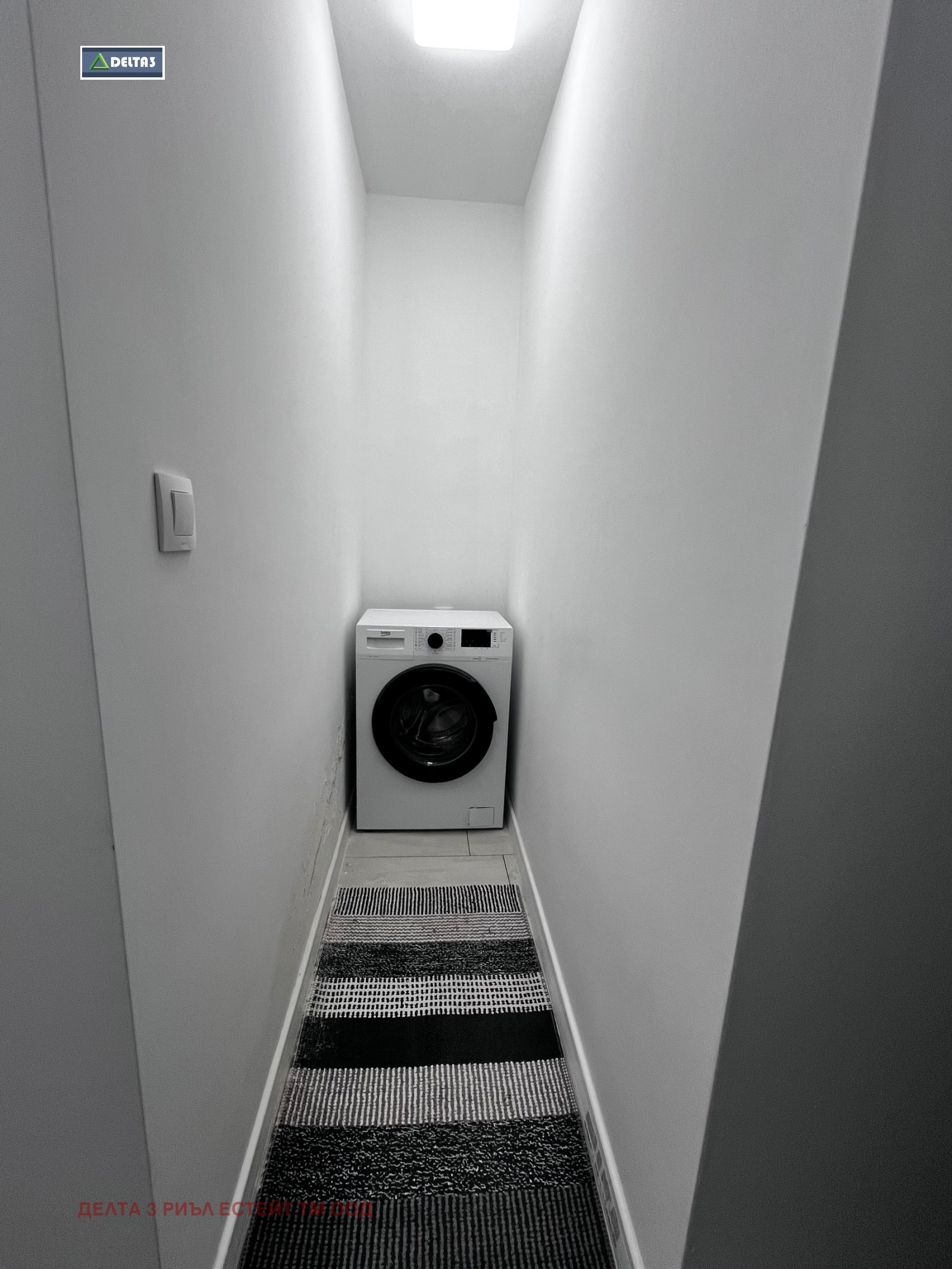 ���� ��� ���� 2-����� | Imot.bg � ����������� 8