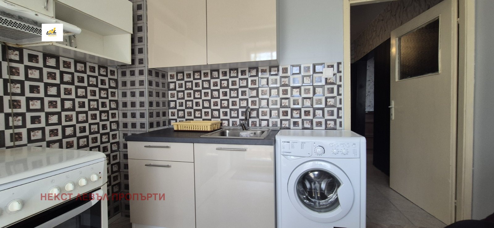 ���� ��� ���� 2-����� | Imot.bg � ����������� 6