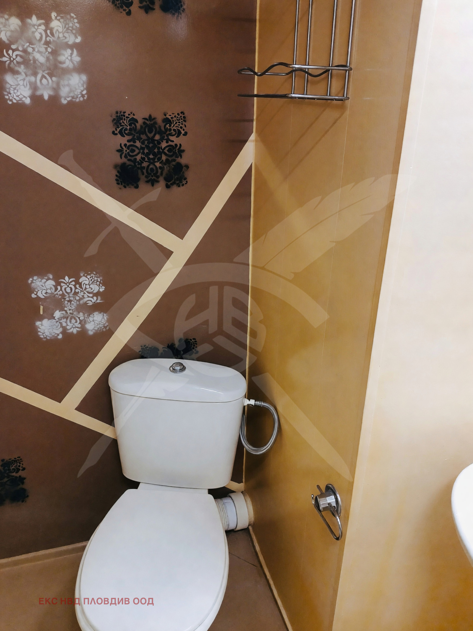 ���� ��� ���� 2-����� | Imot.bg � ����������� 4