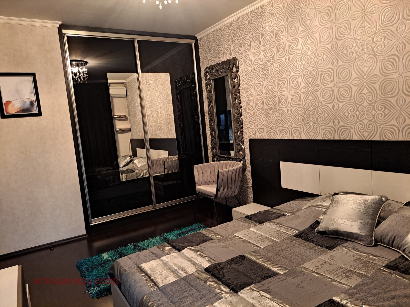 ���� ��� ���� 3-����� | Imot.bg � ����������� 11