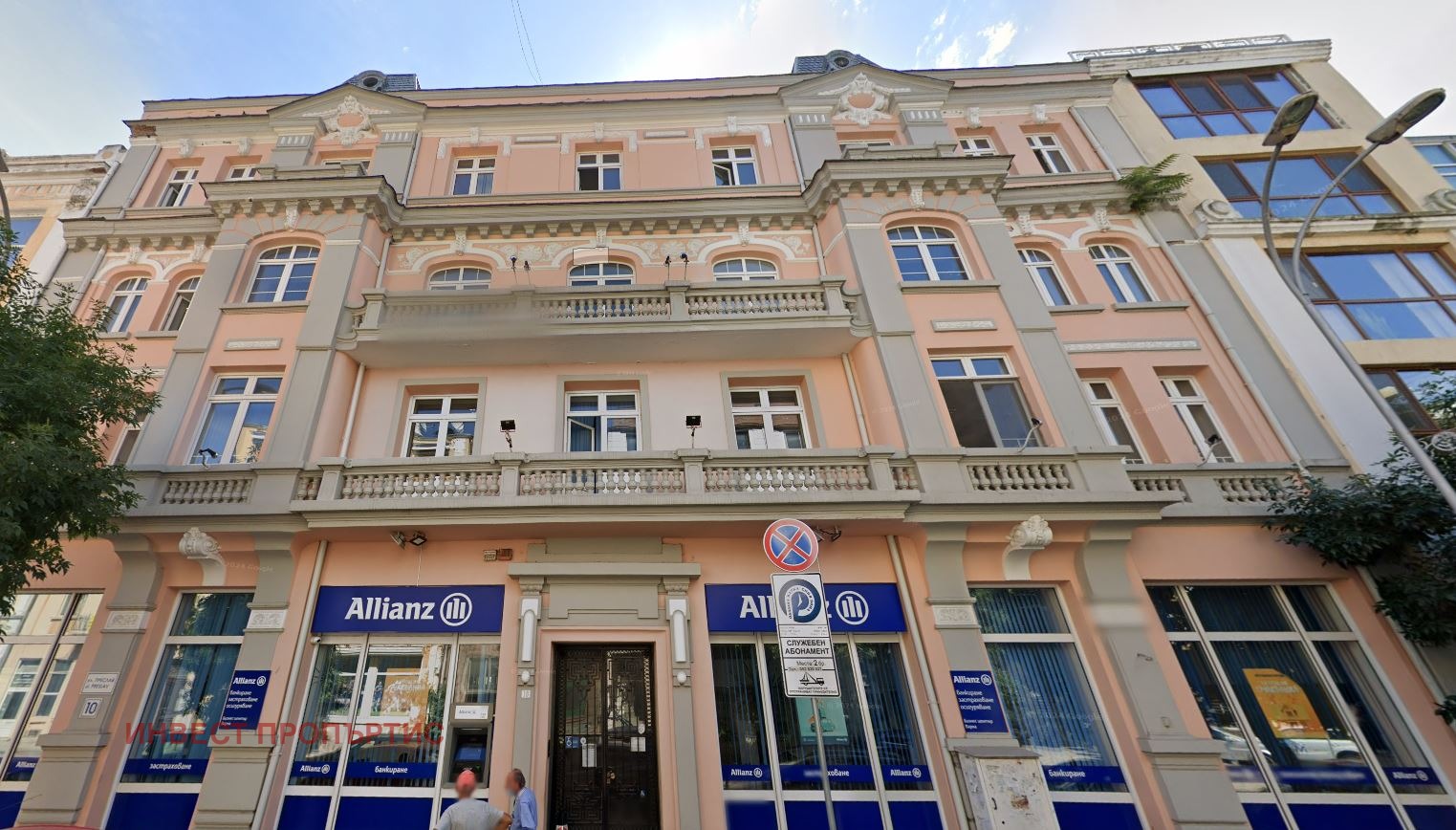 ���� ��� ���� ���� | Imot.bg � ����������� 1