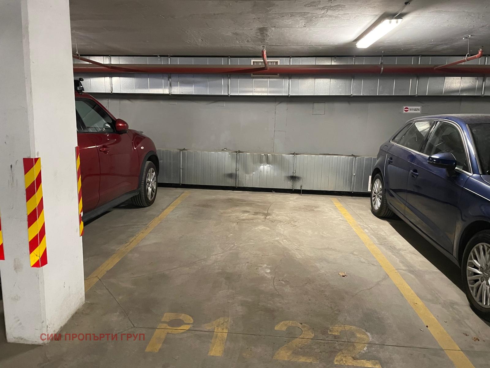 ���� ��� ���� ���������� | Imot.bg � ����������� 4