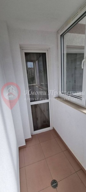    2- | Imot.bg    11