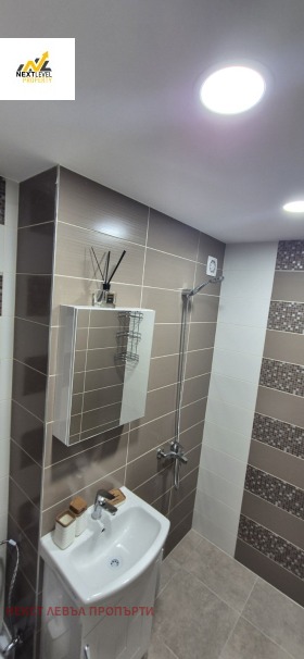 ���� ��� ���� 2-����� | Imot.bg � ����� ������ 11